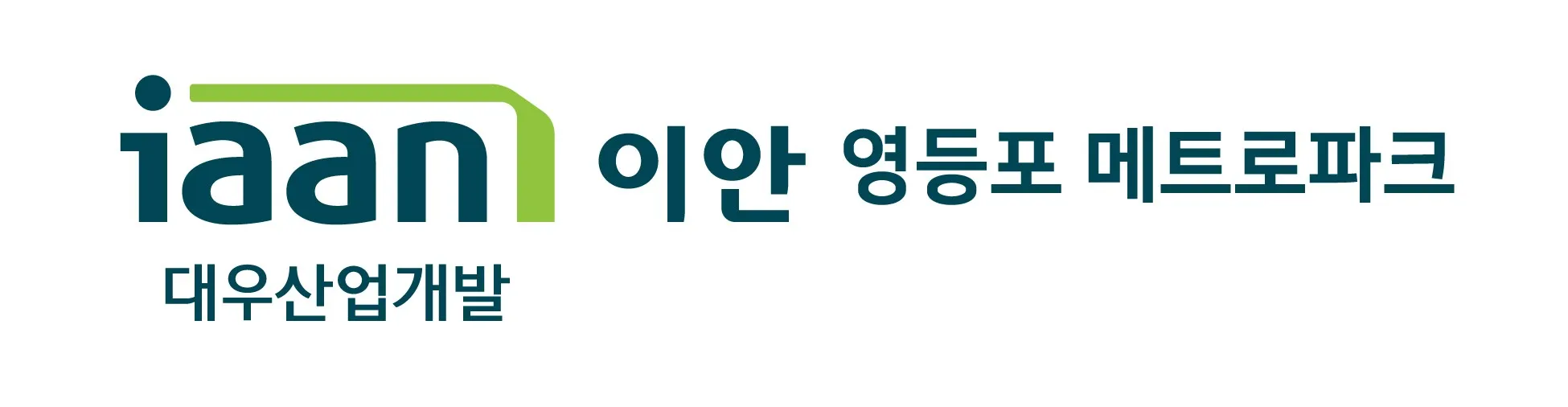 대우이안영등포메트로파크-로고